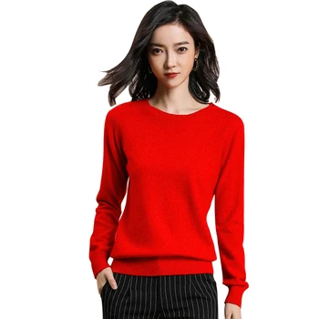 Пролет нов кръг на шията пуловер женски кратък абзац вълнен пуловер плътен цвят свободни диви кръг на шията козината отдолу пуловер