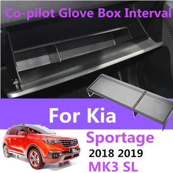 Авто жабката интервальное съхранение за Kia Sportage 2018 2019MK3 SL нов модел автомобил Tidying Box интервални сортиране преграда аксесоари