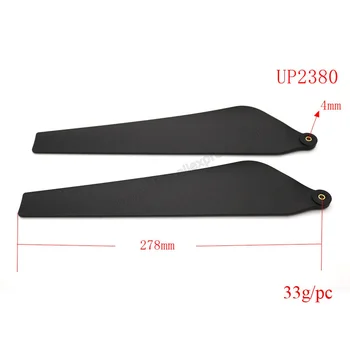 UP Series Carbon Fiber Composite Витло CW / CCW Paddle Blade without Клип UP2280 UP2380 UP2680 UP2880 UP3080
