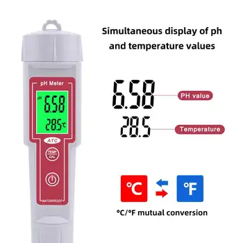 PH-618B/L Pen-Type автоматична корекция на pH-метър цифров LCD анализатор на качеството на водата на басейна, питейна вода, аквариум