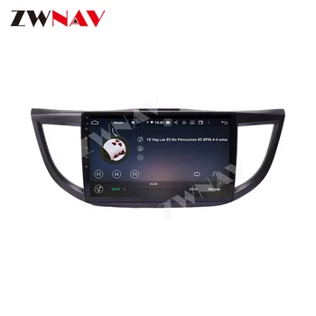 Carplay Android 10 екран кола мултимедия DVD плеър за Honda CRV 2012-автомобилен GPS навигатор авто радио аудио стерео централен блок