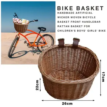 26*22*17 см деца предни Кормилото на велосипед кошница естествен ратан ръчно изработени кошница за деца велосипеди