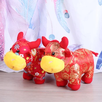 30СМ 2021 година китайския Зодиак бик на едрия рогат добитък, плюшени играчки Червено мляко на крава талисман плюшени кукли нова