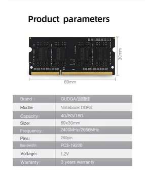 GUDGA Memoria Ram DDR4 4GB 8GB 16GB 32G 3000MHZ 2666 MHZ Sodim 1.2 V поддръжка на мулти-изходни достъп за лаптоп лаптоп Accessori