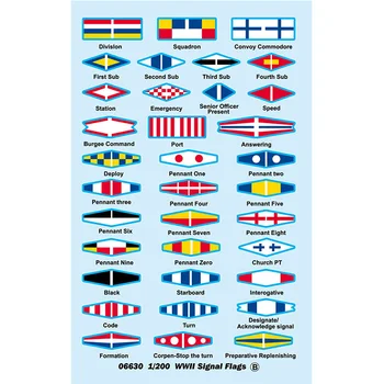 Тромпетист 06630 мащаб 1/200 сигнални флагове на Втората световна война етикети за модели на кораба