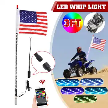 3/4FT Пилон Lamp RGB Light bluetooth APP Контролирате Сгъваем Super Bright LED Flag Light 30-45W/35-55W DC12V+America Flag