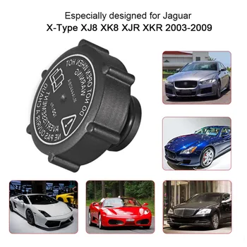 Автомобилен резервоар на охлаждащата течност бутилка разширителния Капачката на резервоара за Jaguar X-Type XJ8 XK8 XJR XKR 2003-2009 водоустойчив и прахоустойчив