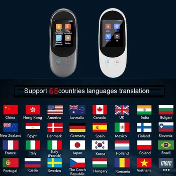 F1 Smart Portable Double MIC гласов преводач в реално време автономен превод на 65 езика 150H в режим на готовност за намаляване на шума преводач