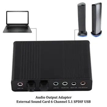 Адаптер аудио изход Външна звукова карта 6 канала, 5.1 SPDIF USB optical за PC аудиоинтерфейс Звукова карта Usb