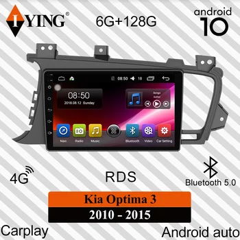 IYING безжична Apple Carplay за Kia Optima 3TF 2010-авто радио мултимедиен Плейър GPS Навигация Android10 No 2din dvd