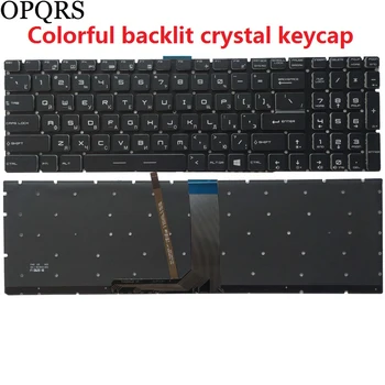 Новата руска клавиатура за лаптоп MSI MS-1791 MS-1792 MS-1793 MS-1795 MS-1796 MS-1799 MS-17B1 MS-17B4 MS-17B3 BG клавиатура