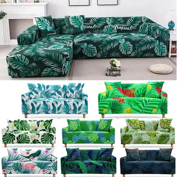 Разтеглив, северни листа seat sofa cover тропически растения за хола секционни L формата на Разтегателен Диван делото 2/3 местен