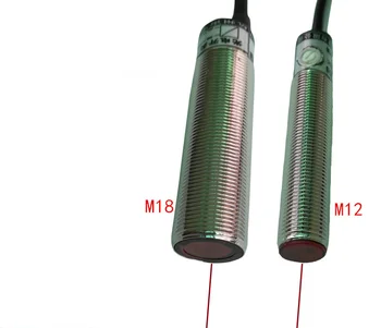 Лазерен датчик M18 видимата светлина фотоэлектрическое отражение на дифузна инфрачервен лъч M12 фотоелектричния ключ сензор за превключване на индуктор