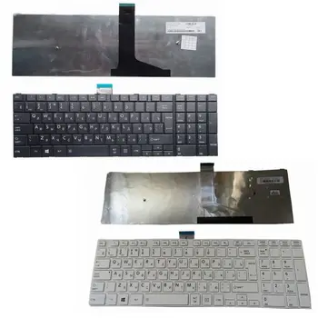 Новата клавиатура GZEELE BG за Toshiba Satellite C50D C50-A C50-A506 C50D-A C55 C55T C55D C55-a C55D-A руска клавиатура за лаптоп