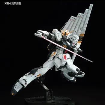 Gundam Model RG 1/144 RX 93 V GUNDAM Amuro Ray CCA EFFECT SET Armor Unchained Mobile Suit детски играчки