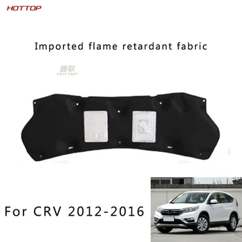 За Honda CRV 2007-2016 автомобили капак на двигателя капак на звукоизоляционная памучен изолация памук