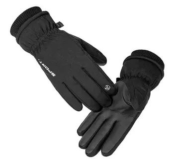 Зимни дамски мъжки топли ръкавици за сензорен екран, водоустойчив мини ръкавици за колоездене ски туризъм ветроупорен топлите пухени ръкавици