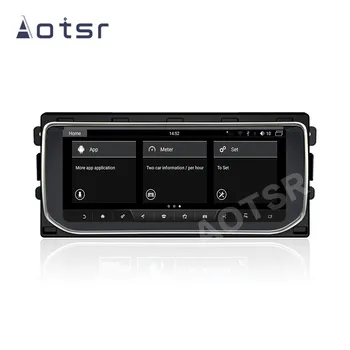 Авто dvd плейър gps навигация за Land Rover Range Rover Sport L494 2013-2018 стерео Радио GPS DVD навигация Android DSP 10.25