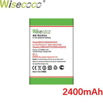 Wisecoco AB2040AWMC 2400mAh нова батерия за Philips XENIUM S398 CTS398 ремонт смартфон смяна + номер за проследяване