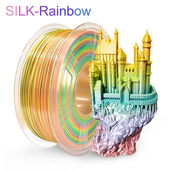 Копринен цвят на дъгата няма балон 1.75 мм PLA 3D принтер плетеница от нишки безплатно с вакуумна торба опаковка допуск + / -0.02 мм