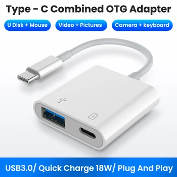 2 в 1 Type-C OTG Adapter 18W DP QC Fast Charge Кабел Конвертор Type C To USB3.0/C USB Charging Дърва за Xiaomi 10 Huawei