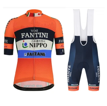 2020 Cycling Team Jerseys Bike Носете дрехи Quick-Dry Anti-UV bib gel Sets Clothing Ropa Ciclismo men summer Sport