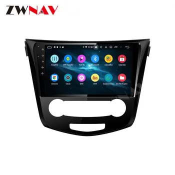 2 din Android 10.0 екран автомобилен мултимедиен плеър за Nissan Qashqai 2013-MT audio stereo WiFi GPS navi head unit auto стерео уредба,