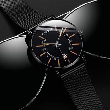 Мъжки часовник 2020 луксозни модни мъжки бизнес часовници ултра-тънък текстилен колан от неръждаема стомана, Кварцов часовник reloj hombre