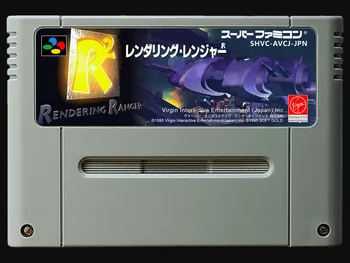 16-битови игри ** оказване на Ranger R2 ( японската версия!! )