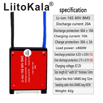 LiitoKala Li-ion 16S 60V 20A 18650 PCM battery защита board BMS PCM с балансиран модул литиево-йонна батерия lithiumion