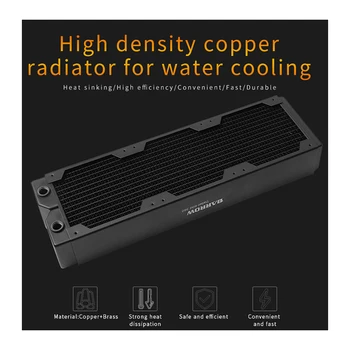 Могила меден радиатор подкрепа 120 мм вентилатор, водно охлаждане CPU автомобилът охладител Dabel-60d дължина 480 мм, Дебелина 60 мм