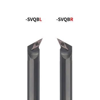 SVQBR S20R-SVQBR11 S25S-SVQBR16 струг машина вътрешен струг инструмент притежателя Скучни апликации SVQBR твердосплавная поставяне VBMT11/16 ЦПУ