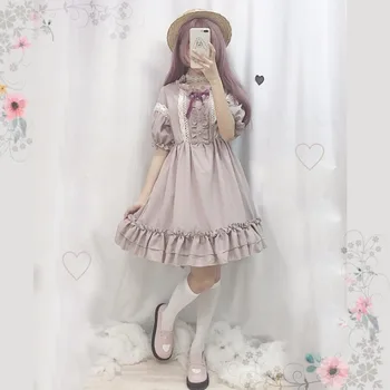 Kawaii Japanese Lolita dress dress women soft момиче wind sweet fungus дантела фенер sleeves big put фея облечи сладко
