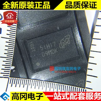5шт MT47H64M16HR-25E FBGA84 D9MDK Микрона DDR2 SDRAM