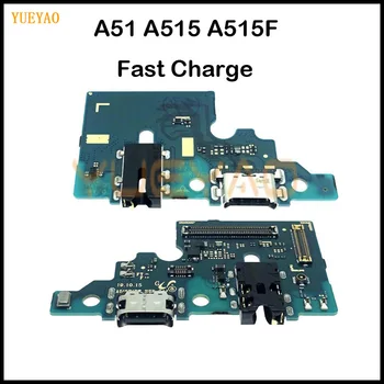 тестване AAA USB зареждане dock-порт конектор гъвкав кабел с IC ремонт за Samsung Galaxy A51 A515 A515f зареждане на Flex