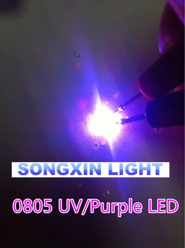 200 бр./лот SMD SMT UV/лилаво 0805 супер ярки led лампа 2.0*1.2*0.8 mm 390-410nm smd 0805 led 0805 uv 0805 лилаво