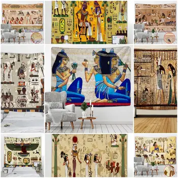 Златен Древен Египет Гоблен На Стената Висеше Една Стара Култура Печатни Хипи Египетски Гоблени Стени Плат Домашен Интериор Старинни Гоблени