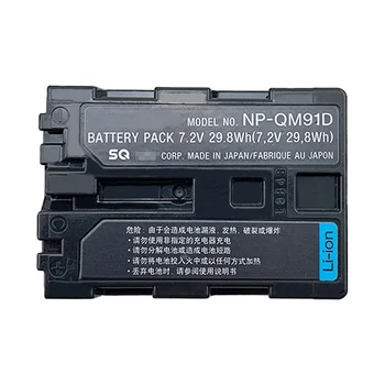 NP-QM91D за SONY DCR-DVD 101 201 301 SR1 HDR-C1 видеокамери цифрови батерията на камерата NP-QM91D NPFM90 7.2 V литиево-йонна батерия
