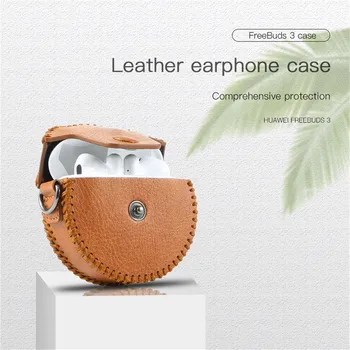 Безжична бързо зареждане кожен калъф за слушалки HUAWEI Freebuds 3 слушалки защитен калъф ръкав чанта