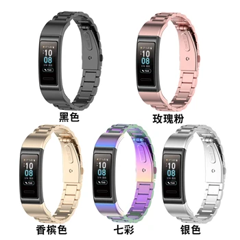 Метална верижка от неръждаема стомана за Huawei Band 4 Pro/ 3 Pro Watch Band за Huawei Band 3/3pro аксесоари за ръчни колан