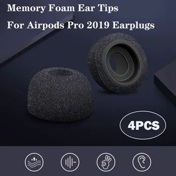 4шт пяна с памет подмяна на ухото съвети пъпки, за да Airpods Pro 2019 тапи за уши слушалки, S/m / l размер избор