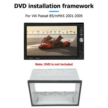 Кола стерео DVD плейър желязо пластмаса монтаж на таблото на панела отрежете лентата с траен ремонт фиксиран универсален практичен комплект за VW Citi