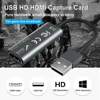 HDMI Video Capture Card USB2.0 лек преносим HDMI Live Video Recorder Game Capture Карта за лаптоп PS4 Live Streaming