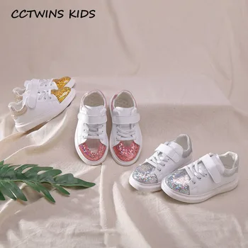 CCTWINS Детски обувки 2020 Пролет Детска мода блясък обувки момчета Марка ежедневни треньори на момичета Спортни маратонки FC2740