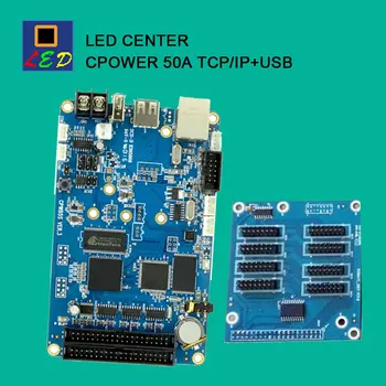 C-Power 50A (версия на TCP/IP и USB) gray scale color RGB video led screen контролер на дънната платка