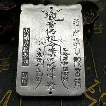 Китай коллекционный стария Мяо сребърна резба Гуаньинь бодхисатва Клан-ин, Буда метални занаяти висулка колие