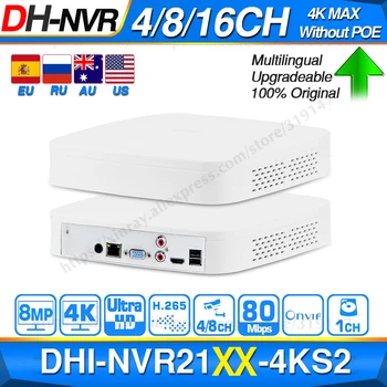 Dahua Original 4K NVR NVR2104-4KS2 NVR2108-4KS2 NVR2116-4KS2 4/8 / 16CH 1U Lite мрежов видеорекордер H265 за система за IP камери