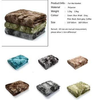 3 размера хвърли Одеало за диван мека меховое одеяло от изкуствена кожа диван топли и удобни одеяла с космат Шерпом одеяло 160х200см