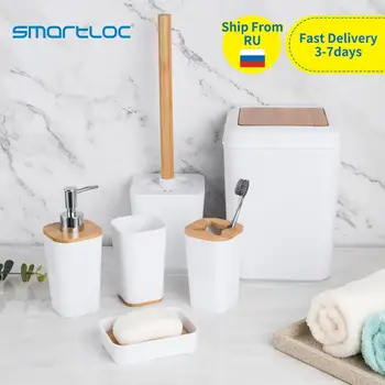Комплект от 6 smartloc пластмасови аксесоари за баня набор от притежателя на четка за зъби, паста за зъби, опаковка калъф препарат за съдове тоалетна и душ съхранение