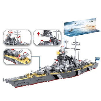 548 бр. Moc малки частици военен боен кораб Бисмарк градивен елемент на модел играчки за деца и Децата забавни играчки за подарък за Рожден Ден